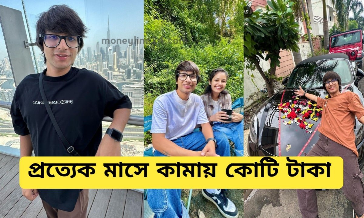 একটা কার্পেন্টারের ছেলে Youtube থেকে কামায় মাসে 1 কোটি টাকা, Sourav Joshi Monthly Income